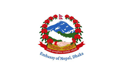 Nepal-Embassy